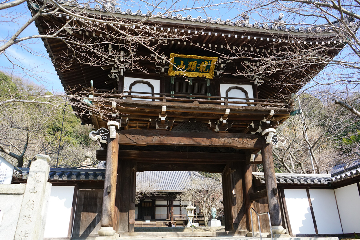 Shorenji Temple (照蓮寺) 3
