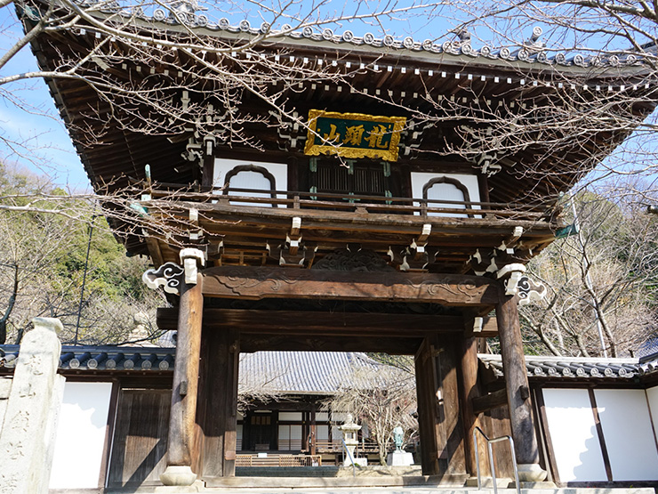 Shorenji Temple (照蓮寺)