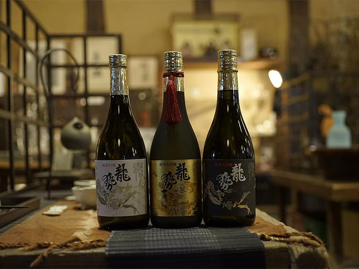 Fujii Shuzo Sake Brewery (藤井酒造)