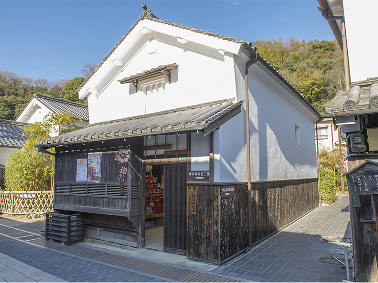 Machinami Takekobo Bamboo Craft Workshop (まちなみ竹工房) 