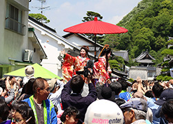 Bamboo Festival - Early May1