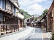 文化4施設　キャッシュレス決済導入のお知らせ