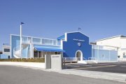 「アヲハタジャムデッキ」オンラインイベント開催のお知らせ