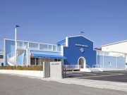 「アヲハタジャムデッキ」オンラインイベント開催のお知らせ
