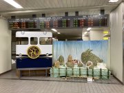 「うさぎの竹オブジェ」設置＠JR三原駅