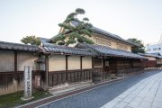 北前船日本遺産　企画展示のお知らせ