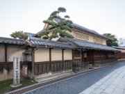 北前船日本遺産　企画展示のお知らせ