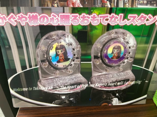 竹原観光スタンプ　リニューアルのお知らせ