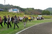 第21回 たけはら里山ハイキング開催について