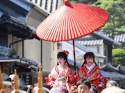 第３５回たけはら竹まつりの開催が決定しました！