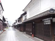 文化４施設の年末年始の開館について