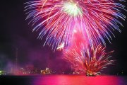 【開催が決定しました】令和5年たけはら夏まつり花火大会
