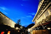 第19回 たけはら憧憬の路 ～町並み竹灯り～
