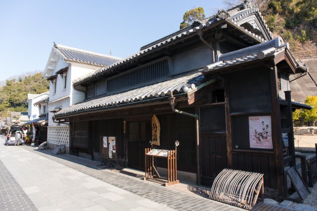 観光協会　会員様情報（観光業）