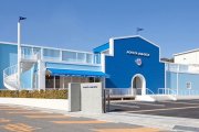 観光協会　会員様情報（企業間取引・個人）