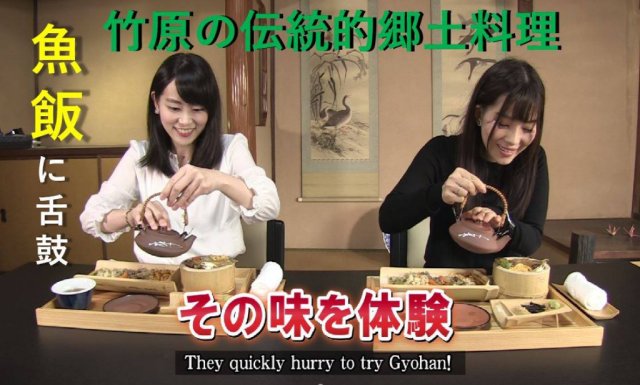 竹原市観光PR動画『体験編』が公開されました