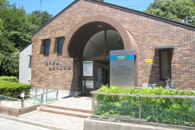 大久野島毒ガス資料館