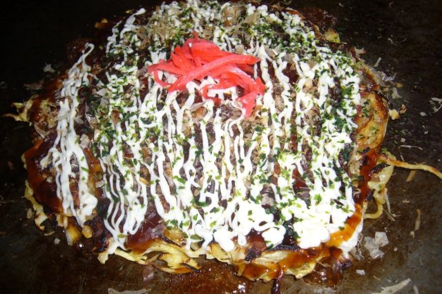 お好み喫茶　エデン