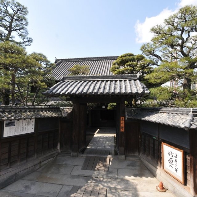 旧森川家住宅