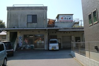 竹原給食　外観