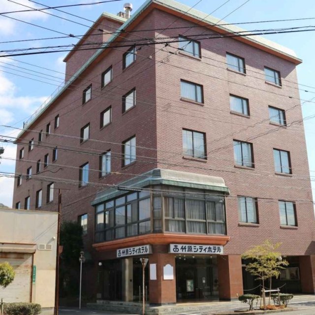 竹原シティホテル