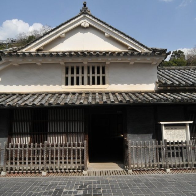 賴惟清旧宅