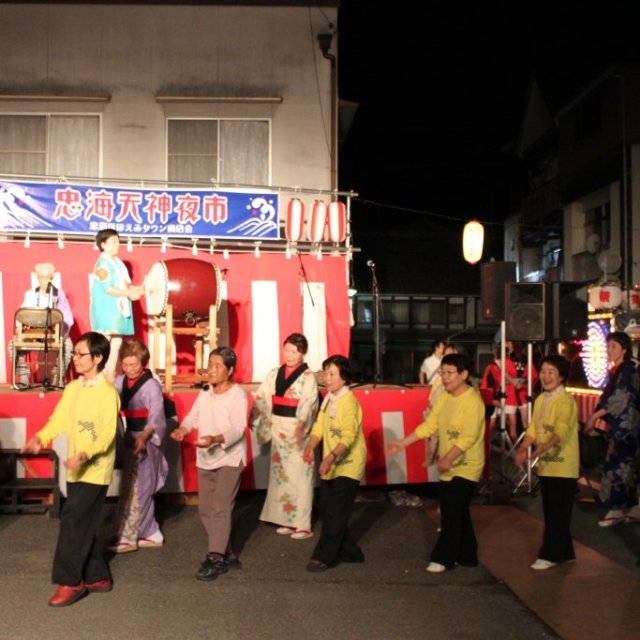 《令和6年度　イベント終了》令和6年度忠海天神夜市