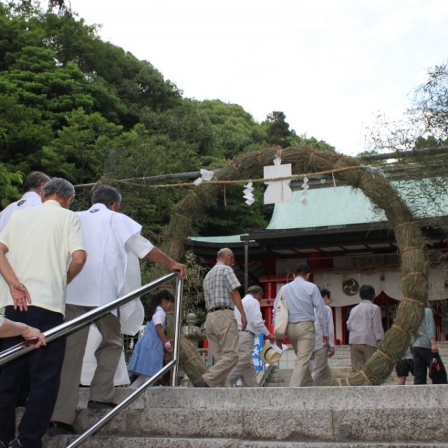 《令和6年度　イベント終了》礒宮八幡神社 夏越祭