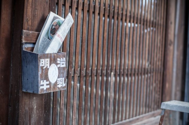たけはら町並み保存地区(重要伝統的建造物群保存地区)