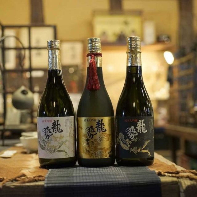 藤井酒造　-酒蔵交流館-