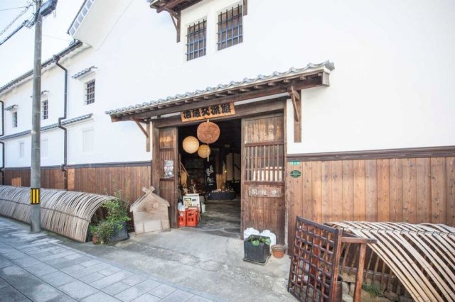 藤井酒造　-酒蔵交流館-
