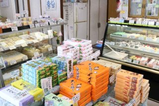 本店　　／広島県竹原市吉名町5254-312　