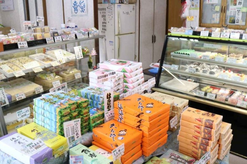 本店　　／広島県竹原市吉名町5254-312　