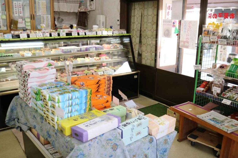 本店　　／広島県竹原市吉名町5254-312　