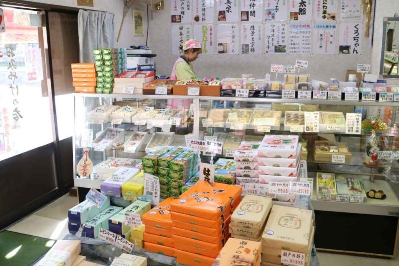 本店　　／広島県竹原市吉名町5254-312　