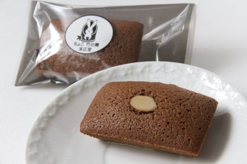 うさぎランチカフェメニュー（チョコ 竹の舞）