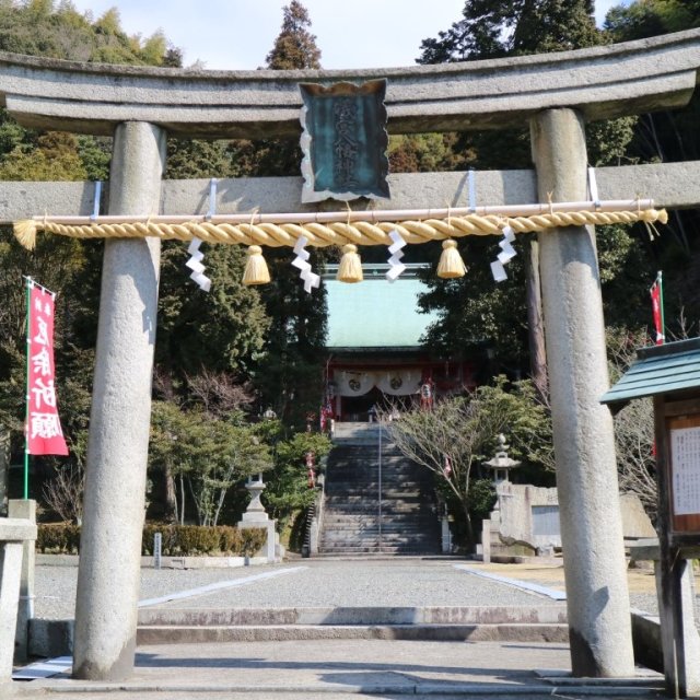 礒宮八幡神社