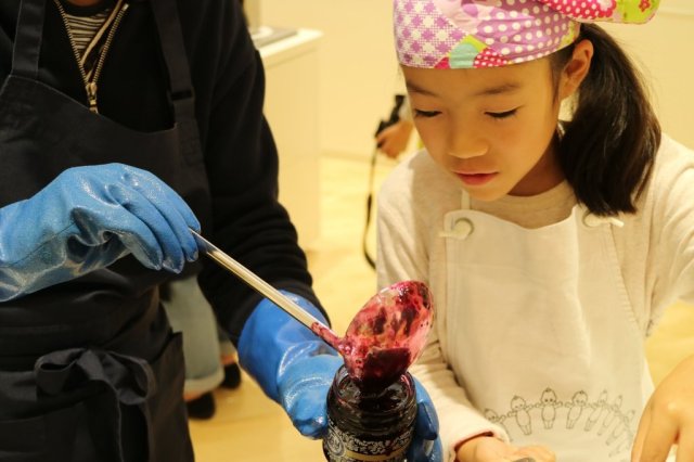 ジャム作り体験、 工場見学《アヲハタ ジャムデッキ》