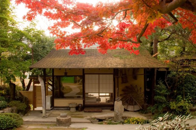 温泉《賀茂川荘》