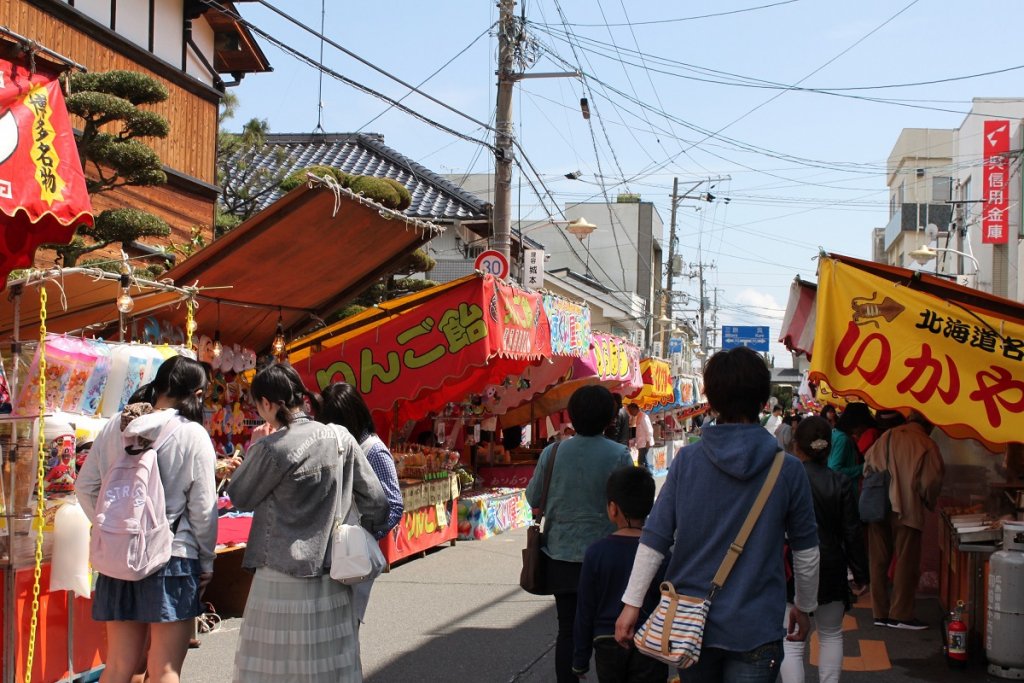 忠海宮床まつり