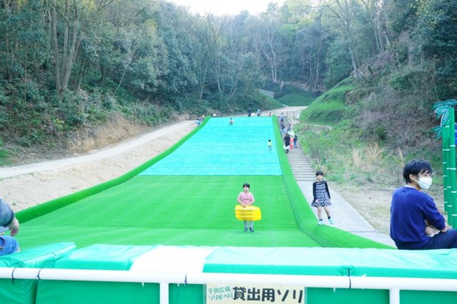 ピースリーホーム　バンブー総合公園