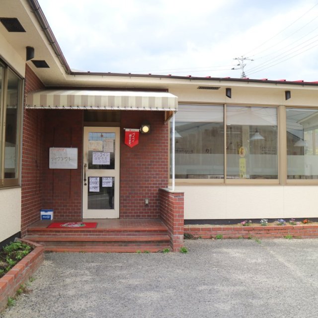 レストラン　ぱくぱく