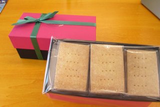 キャラメルサンドクッキー　1,050円（税抜）