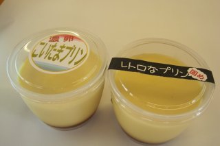 こいたまプリン　170円（税抜）・レトロなプリン　170円（税抜）