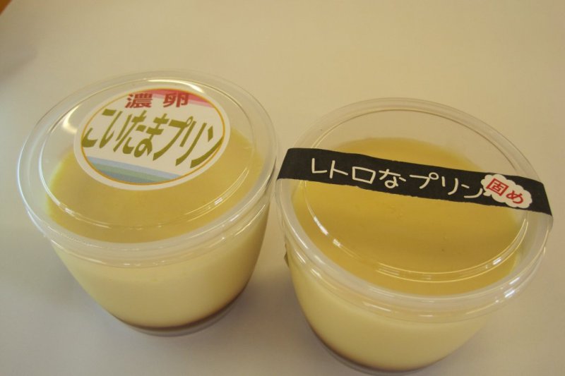 こいたまプリン　170円（税抜）・レトロなプリン　170円（税抜）