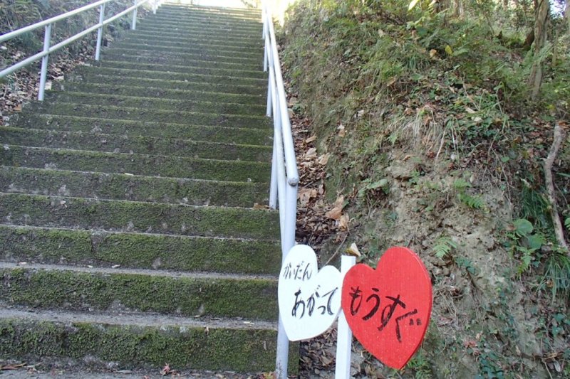 三鬼神社　あともうすこし