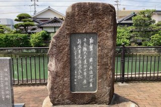 詩碑