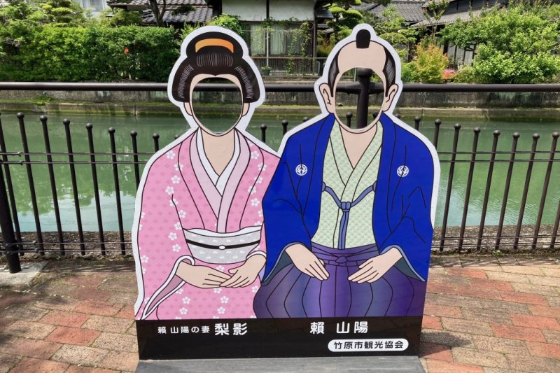 顔出しパネル