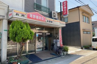 お店外観