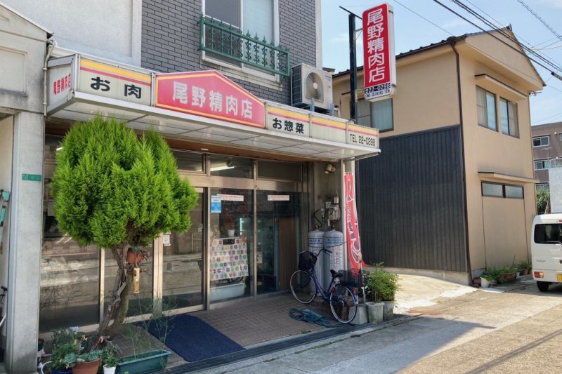 お店外観